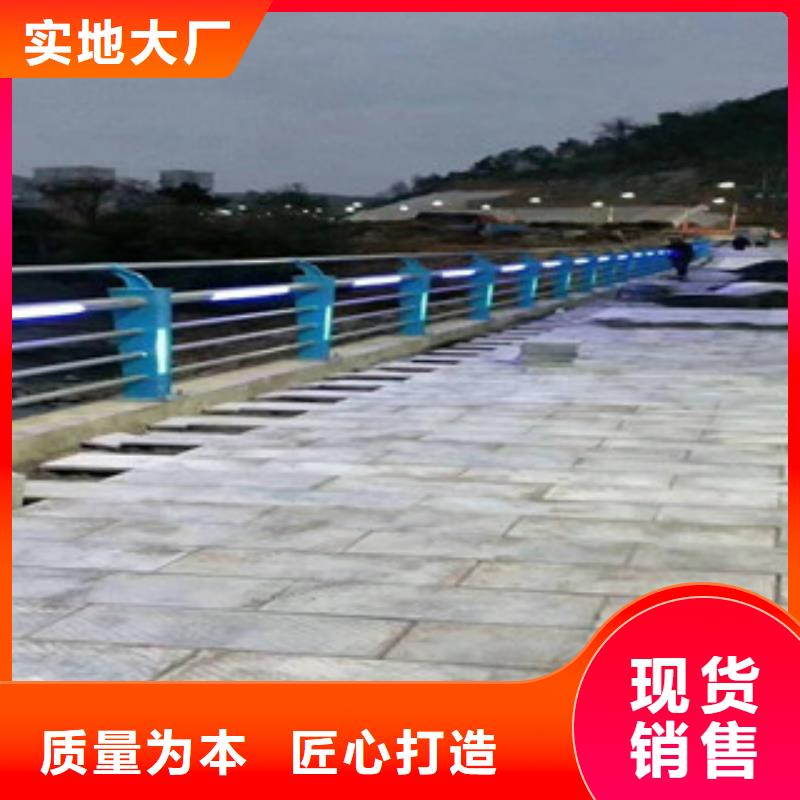 不銹鋼防撞護(hù)欄立柱產(chǎn)地工廠