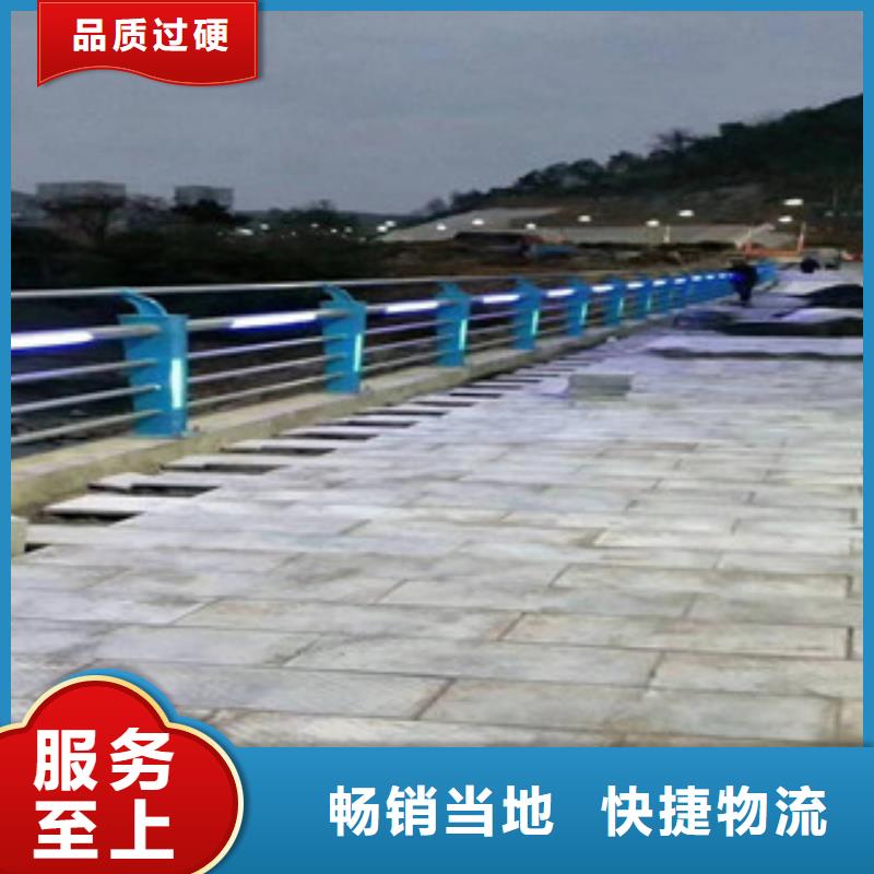 不銹鋼,橋梁護欄做工細致