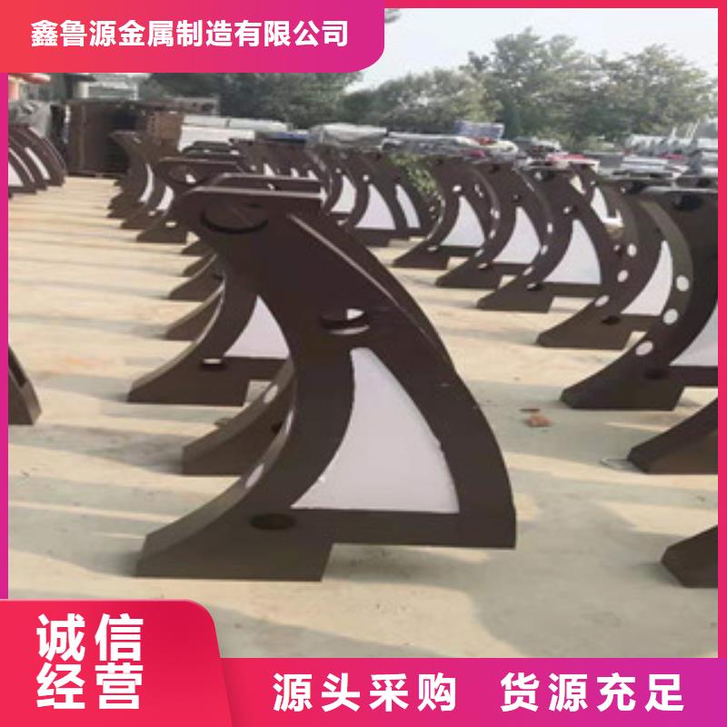 不銹鋼市政護欄源頭廠家經(jīng)驗豐富