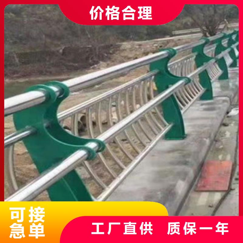 不锈钢桥梁护栏经销商