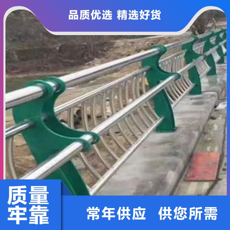 橋梁不銹鋼護(hù)欄去哪買