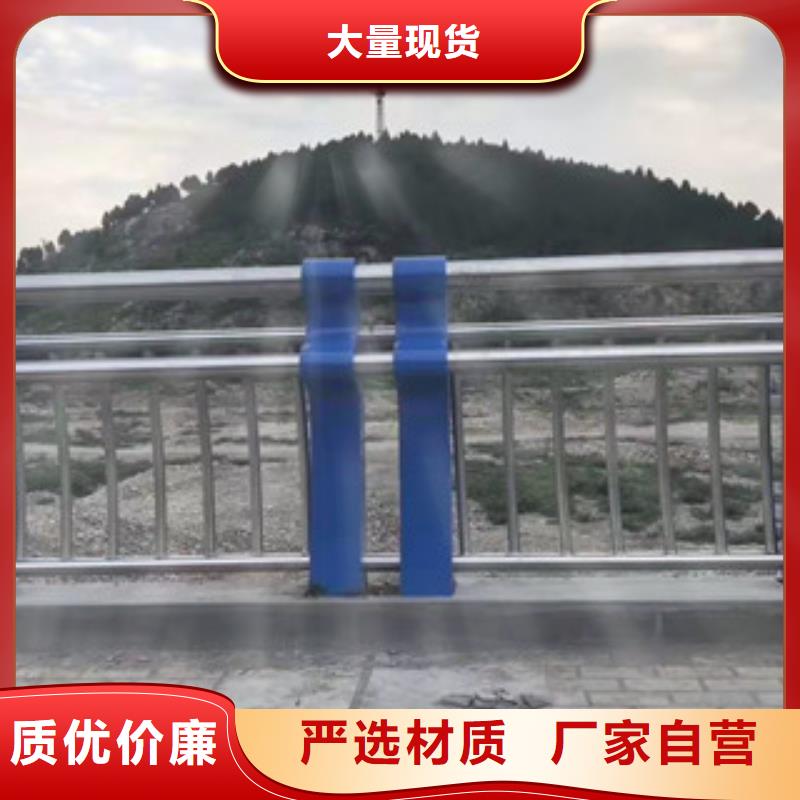 不銹鋼市政護欄源頭廠家經(jīng)驗豐富