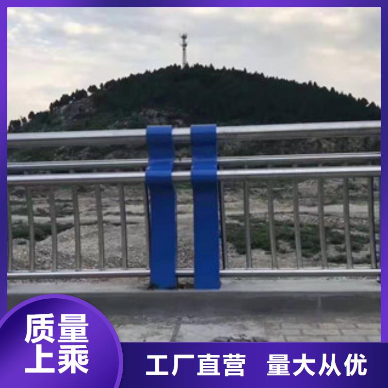 不锈钢-镀锌喷塑防撞栏细节展示