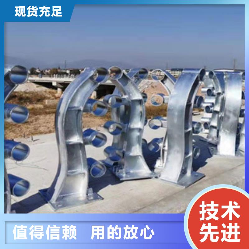 不銹鋼防撞護(hù)欄立柱產(chǎn)地工廠