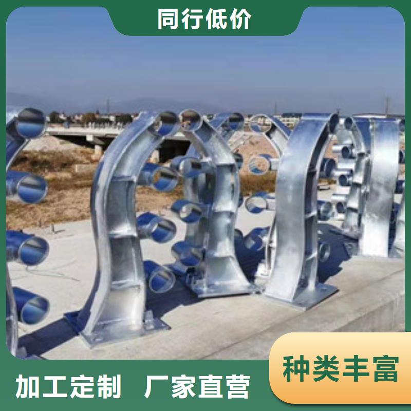 復合不銹鋼管護欄規(guī)格多
