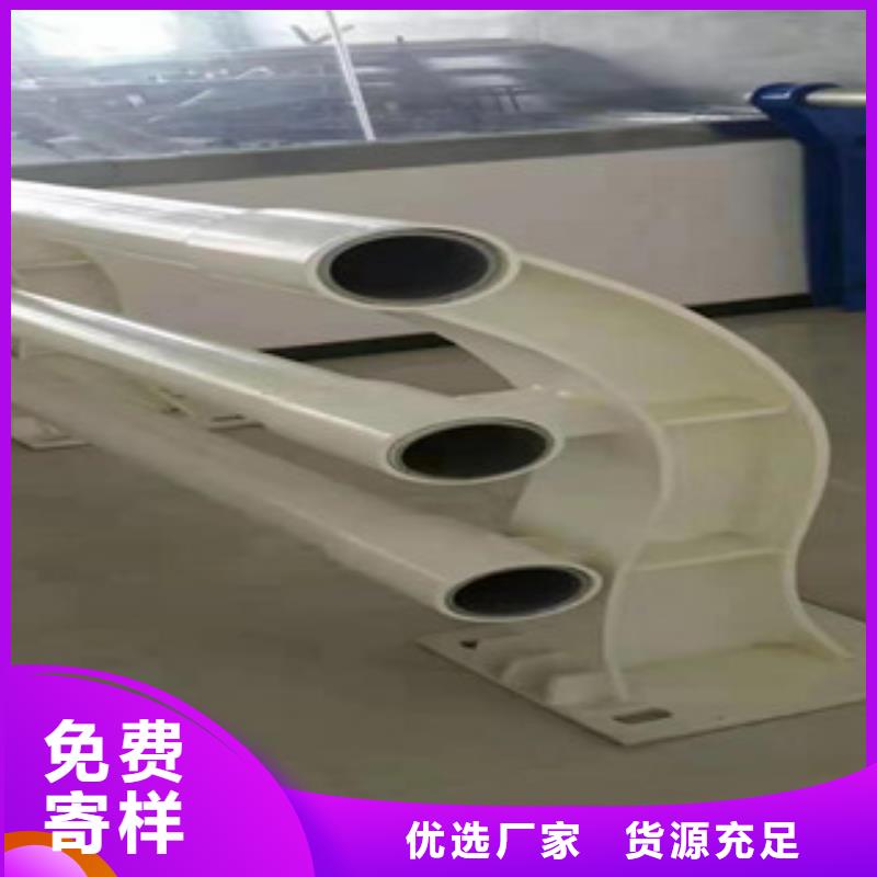 不銹鋼不銹鋼景觀護(hù)欄快捷的物流配送