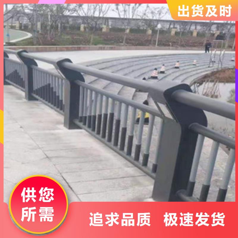 不銹鋼【景觀護欄】價格公道合理