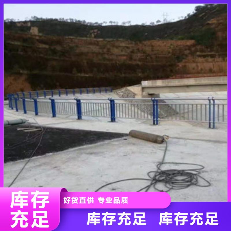 不锈钢桥梁防撞护栏库存齐全厂家直供