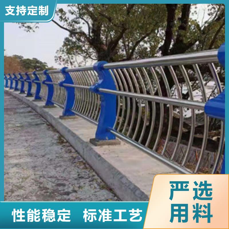 不銹鋼河堤護欄核心技術(shù)