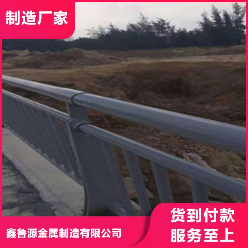 不銹鋼河堤護欄核心技術(shù)