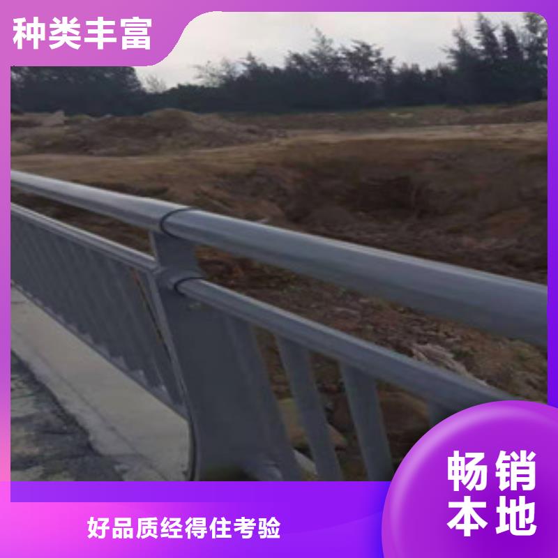 不銹鋼防撞護(hù)欄立柱產(chǎn)地工廠