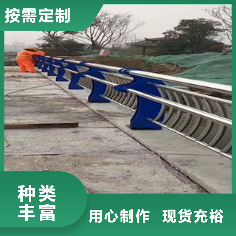 不銹鋼河堤護欄核心技術(shù)