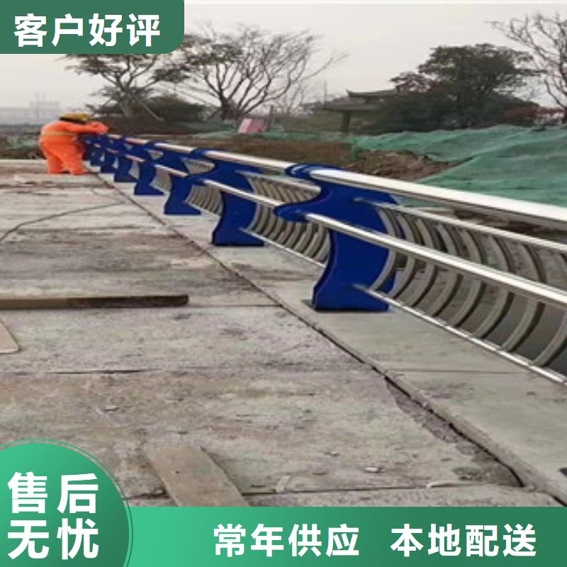 不銹鋼不銹鋼景觀護(hù)欄快捷的物流配送