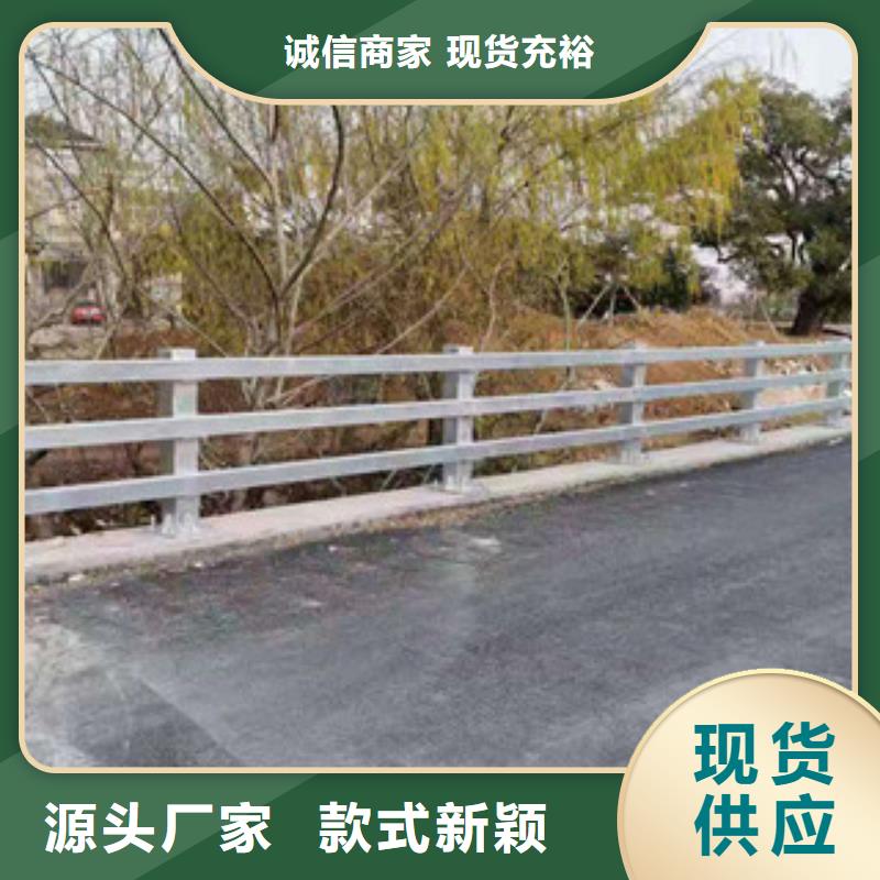 不銹鋼河堤護欄核心技術(shù)
