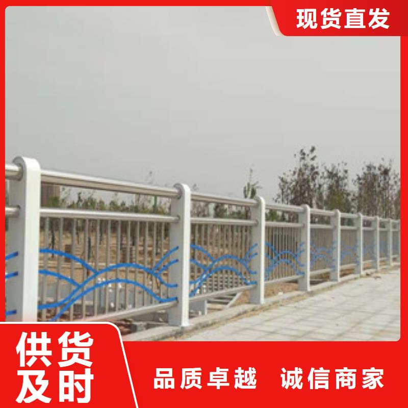 不銹鋼河堤護欄核心技術(shù)