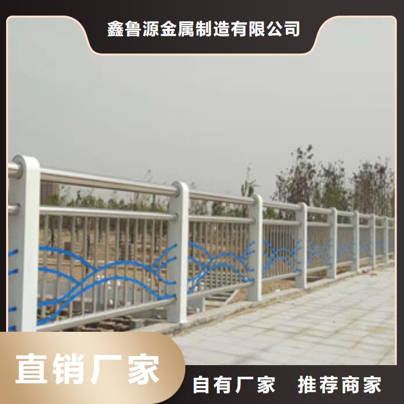 不锈钢桥梁防撞护栏库存齐全厂家直供