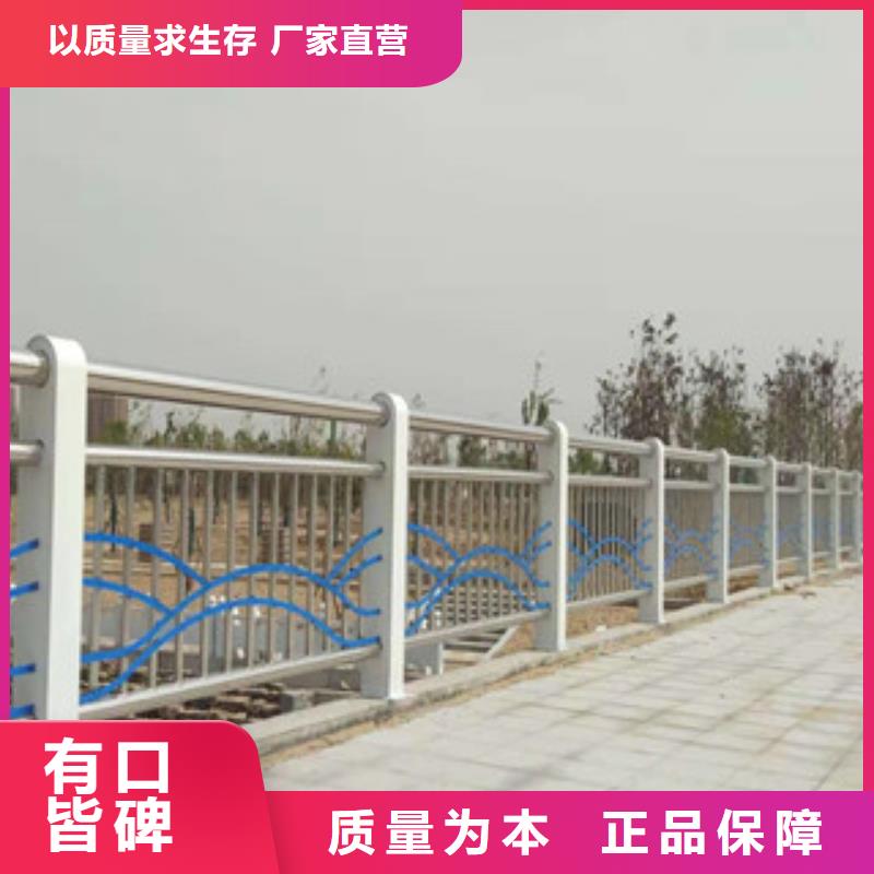 不銹鋼護(hù)欄廠