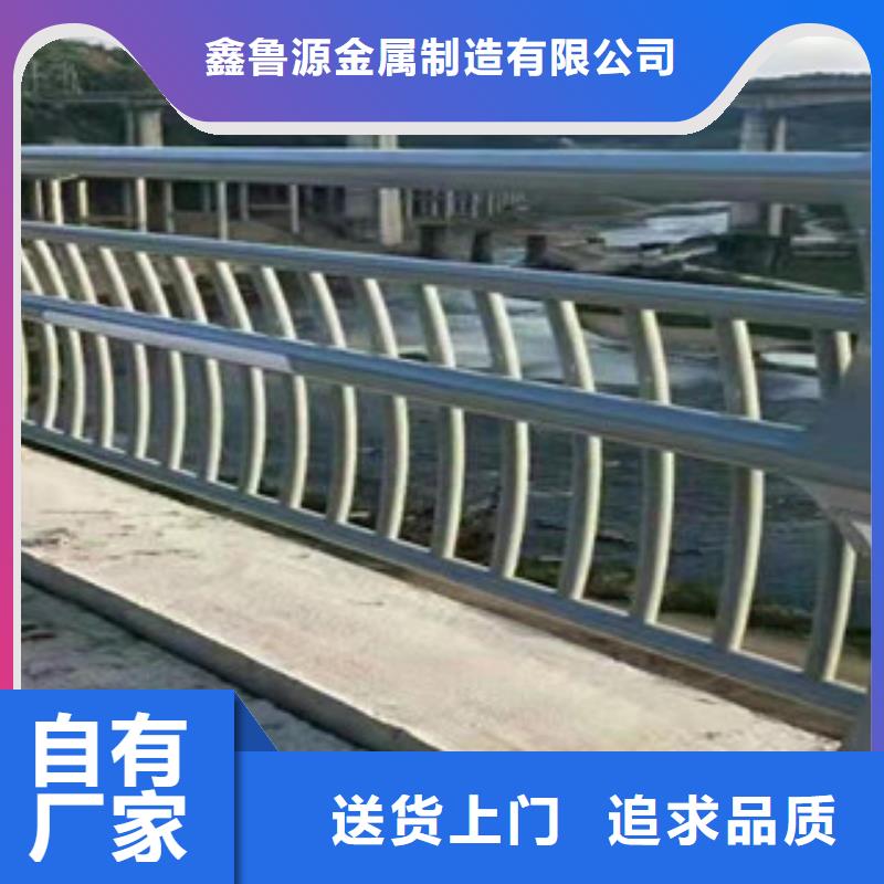 不銹鋼河堤護欄核心技術(shù)