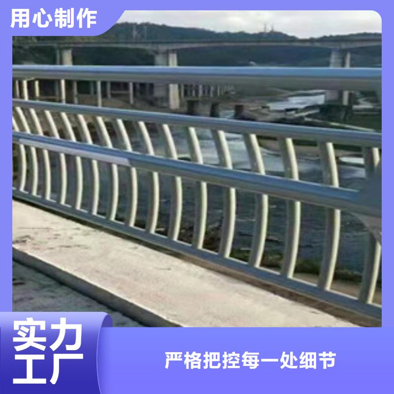 不锈钢桥梁防撞护栏库存齐全厂家直供