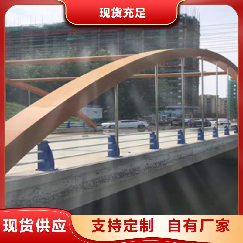 橋梁不銹鋼護(hù)欄去哪買