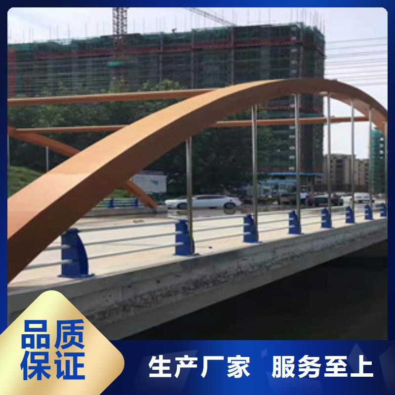 不銹鋼國(guó)道抗沖擊圍欄實(shí)拍品質(zhì)保障