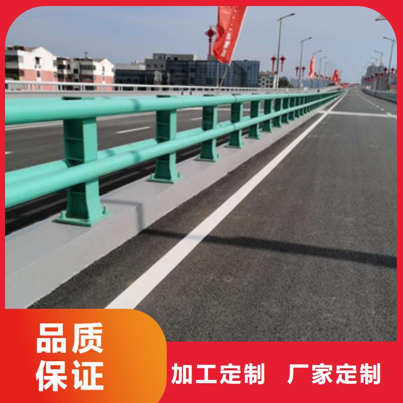 護(hù)欄不銹鋼復(fù)合管護(hù)欄廠家售后完善