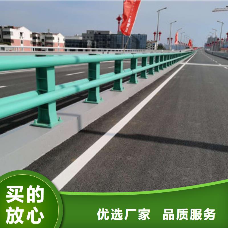 护栏,防撞护栏值得买