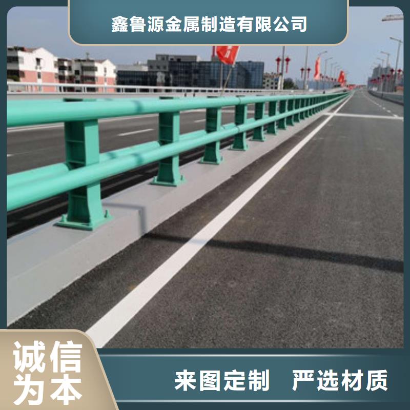 護(hù)欄_不銹鋼復(fù)合管護(hù)欄質(zhì)量牢靠