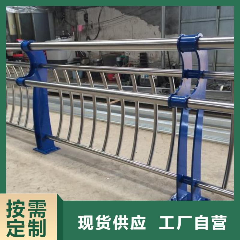 護(hù)欄鍍鋅管景觀護(hù)欄顏色尺寸款式定制