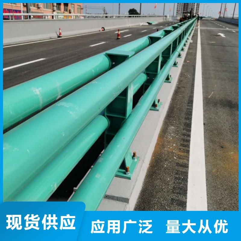 护栏,防撞护栏值得买