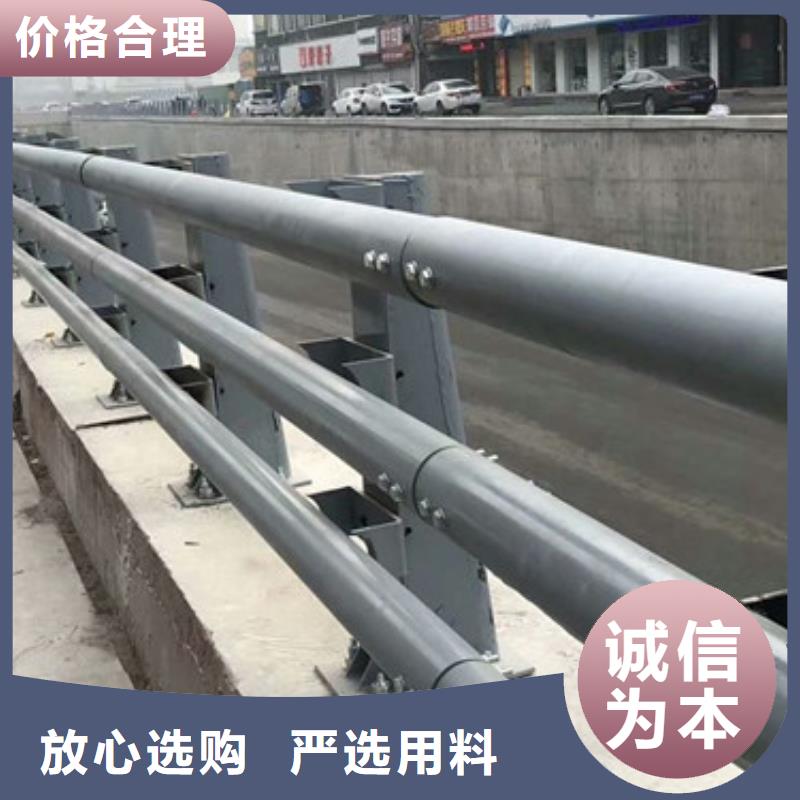 护栏【河道护栏】多行业适用