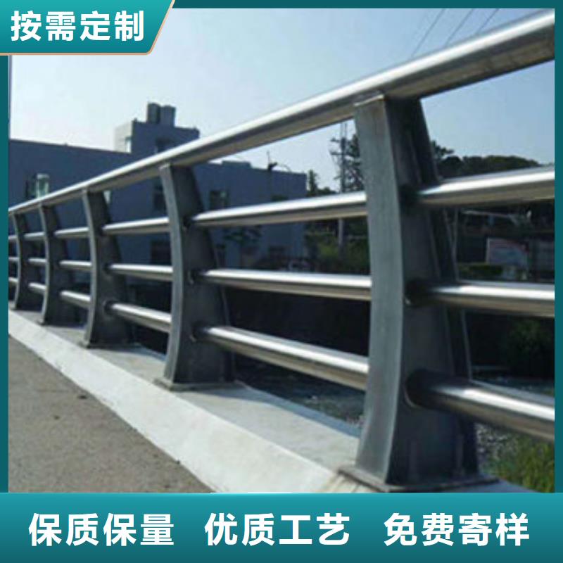 護(hù)欄防撞護(hù)欄定制批發(fā)