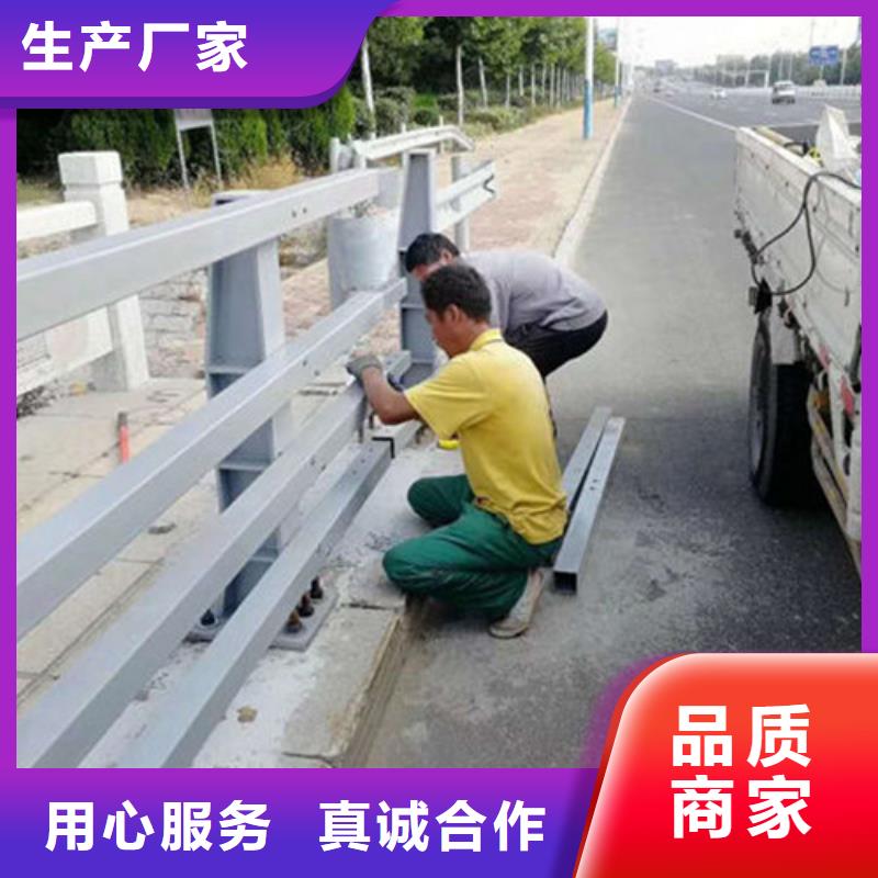 護(hù)欄_不銹鋼復(fù)合管護(hù)欄質(zhì)量牢靠