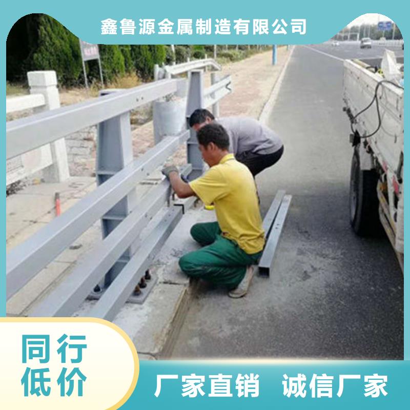 护栏防撞护栏立柱质优价廉