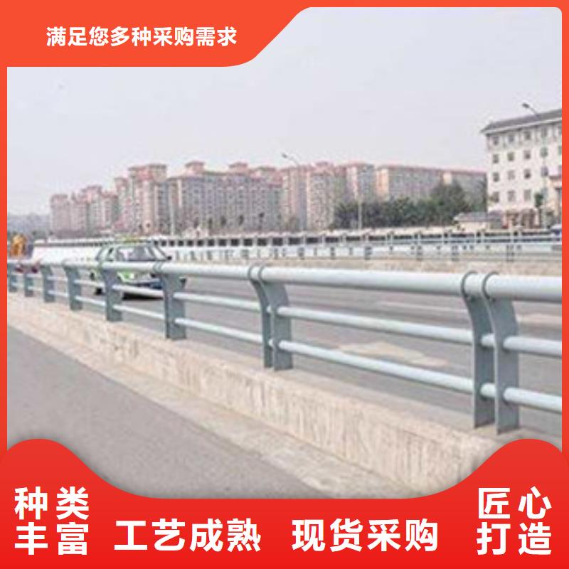 护栏防撞护栏立柱质优价廉