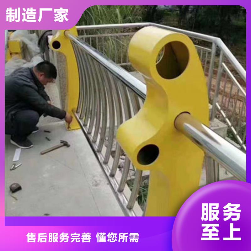 护栏【不锈钢复合管】货源直供