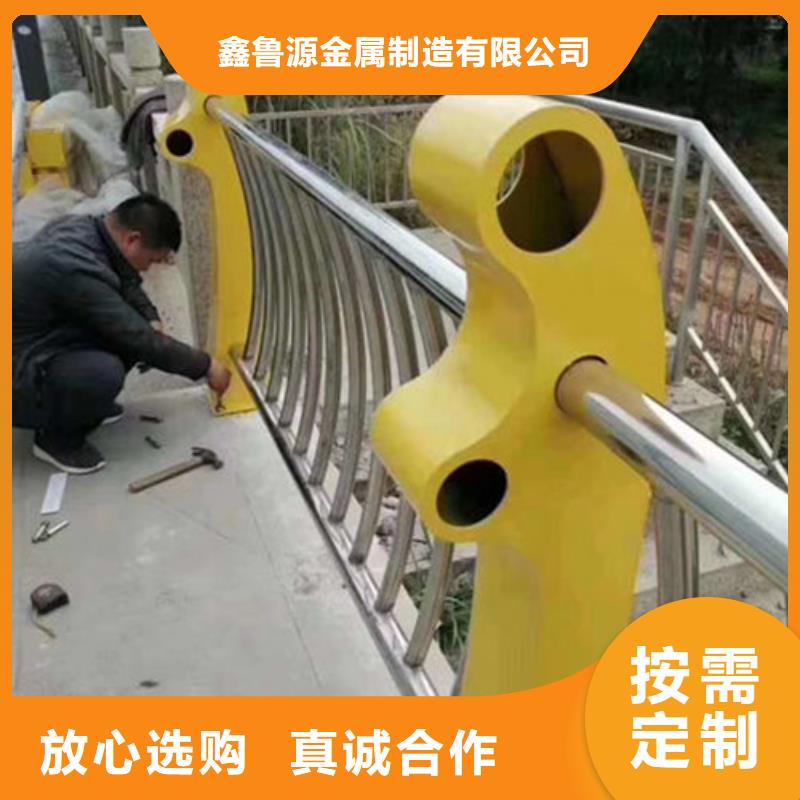 护栏人车分流栏优质工艺