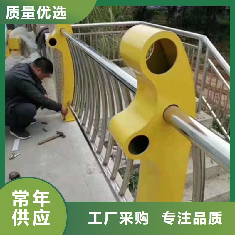 护栏防撞护栏立柱质优价廉
