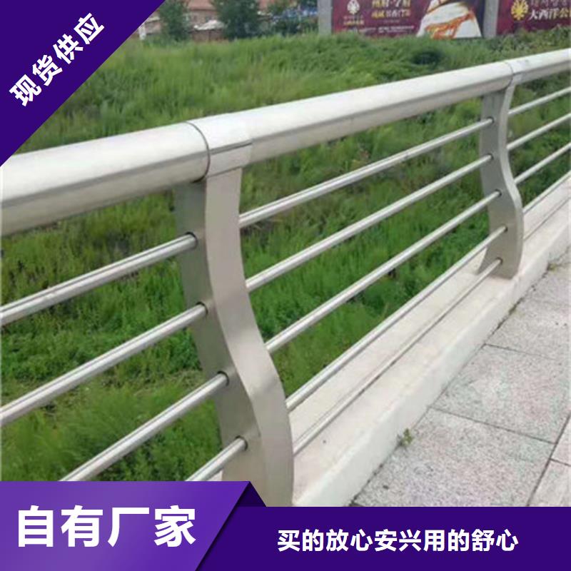 護欄鍍鋅管景觀護欄顏色尺寸款式定制