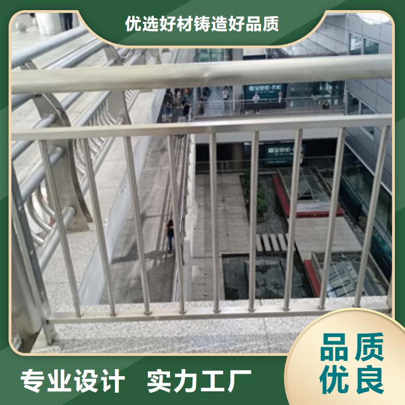 護(hù)欄鍍鋅管景觀護(hù)欄顏色尺寸款式定制