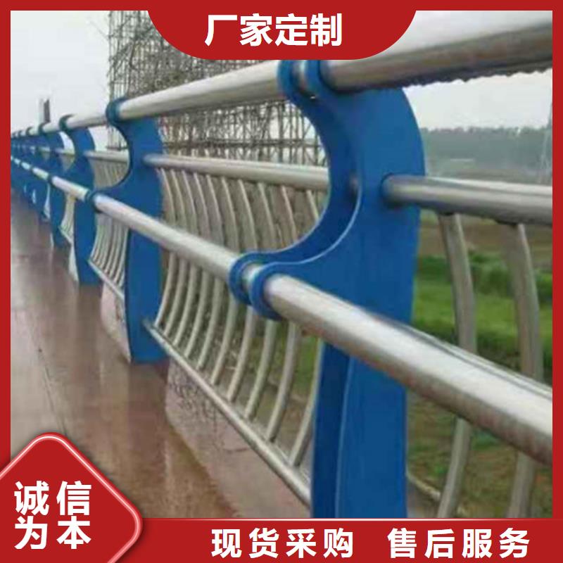 护栏M型防撞护栏工厂采购