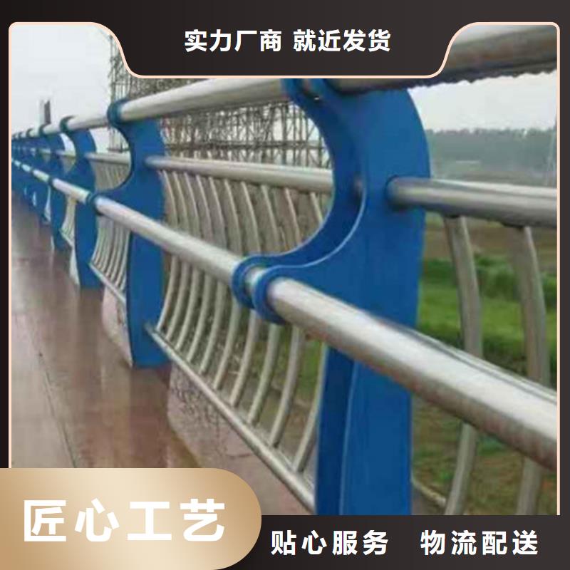护栏,防撞护栏值得买