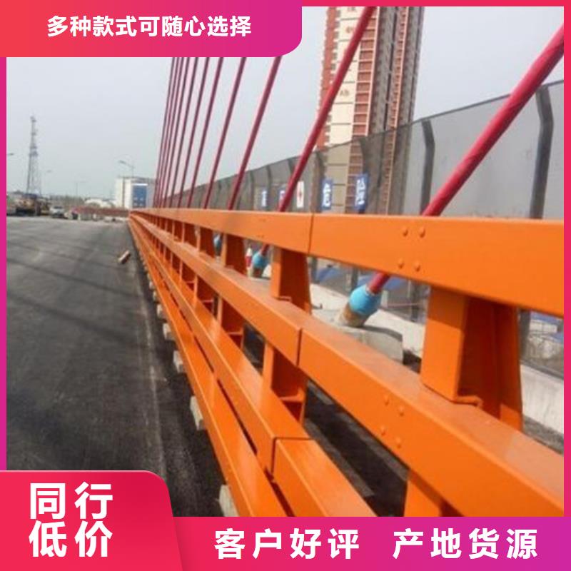 護欄_道路隔離欄實時報價