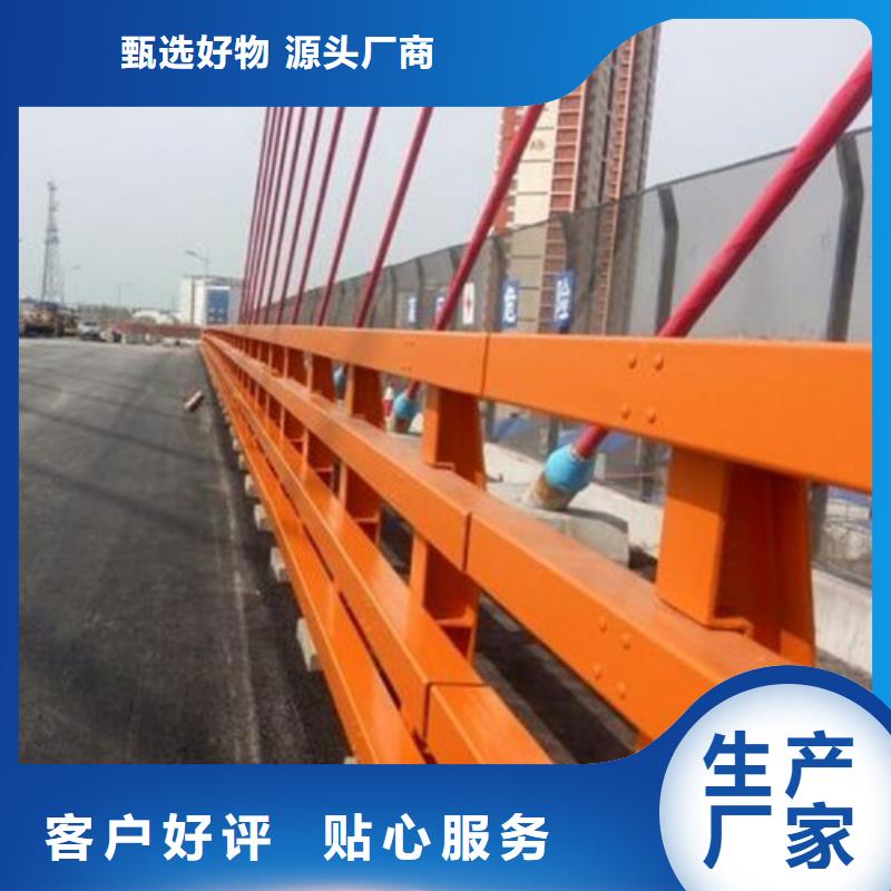 護(hù)欄不銹鋼復(fù)合管護(hù)欄經(jīng)久耐用