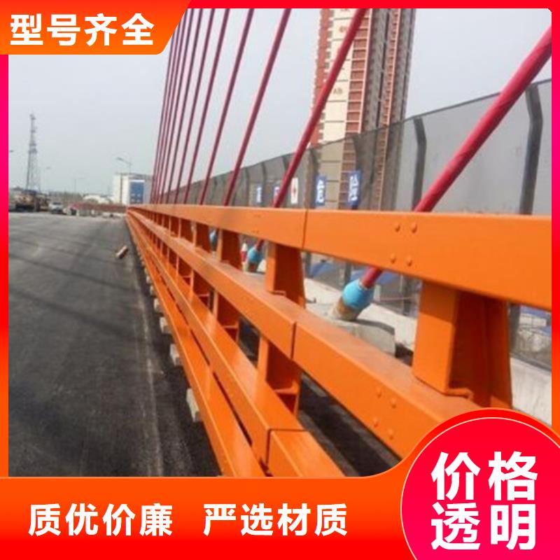 護欄鍍鋅管景觀護欄顏色尺寸款式定制