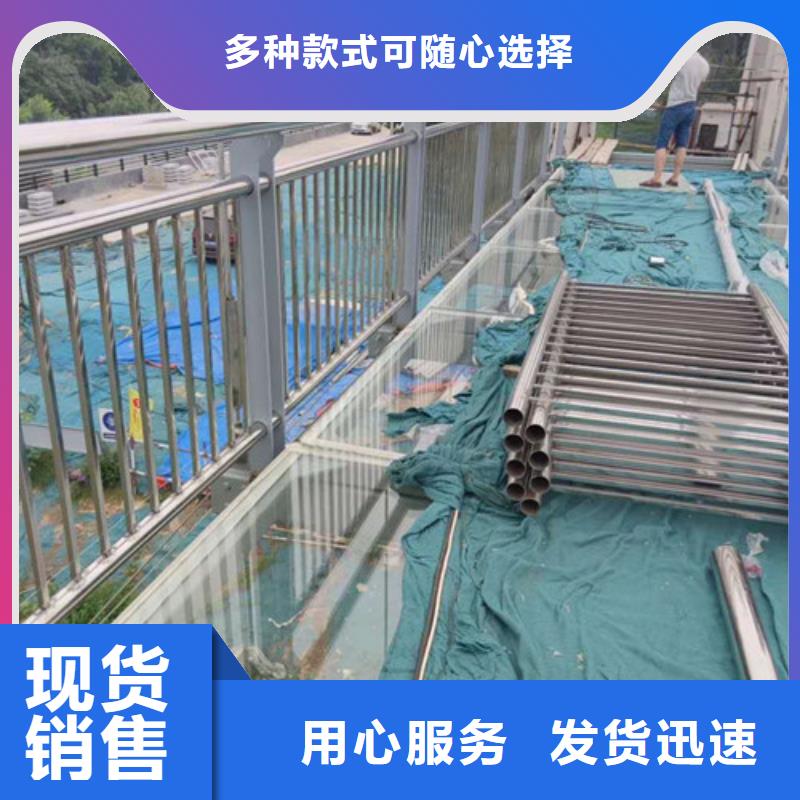 護(hù)欄,防撞護(hù)欄值得買