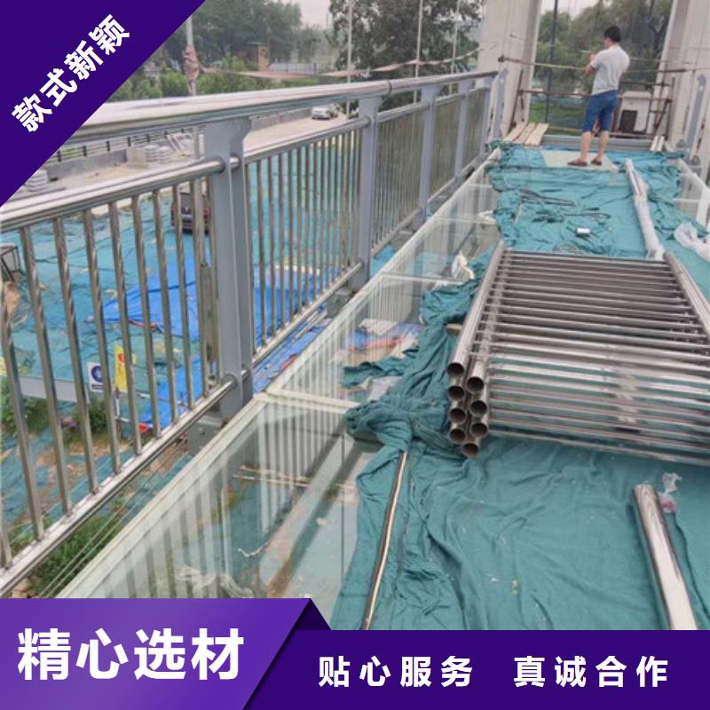 护栏_道路隔离栏实时报价