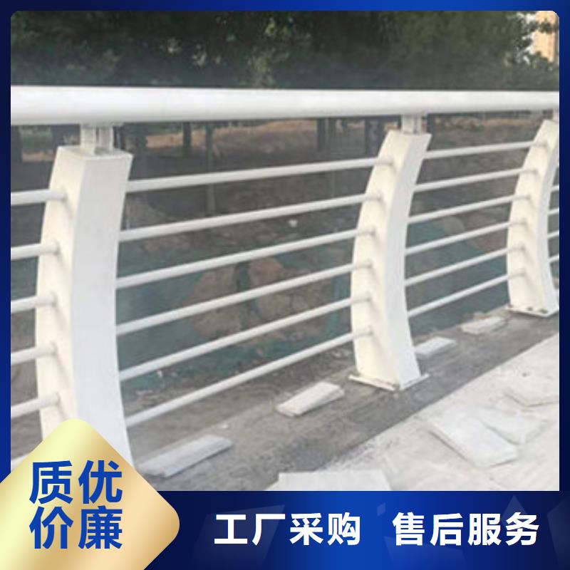 護欄橋梁防撞護欄品質值得信賴