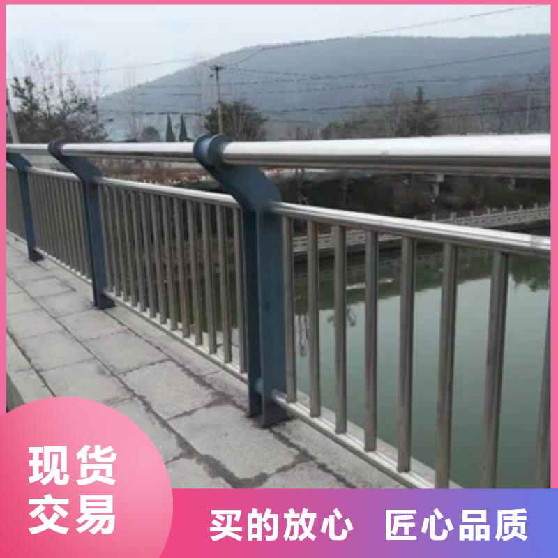 护栏不锈钢复合管栏杆源头工厂量大优惠