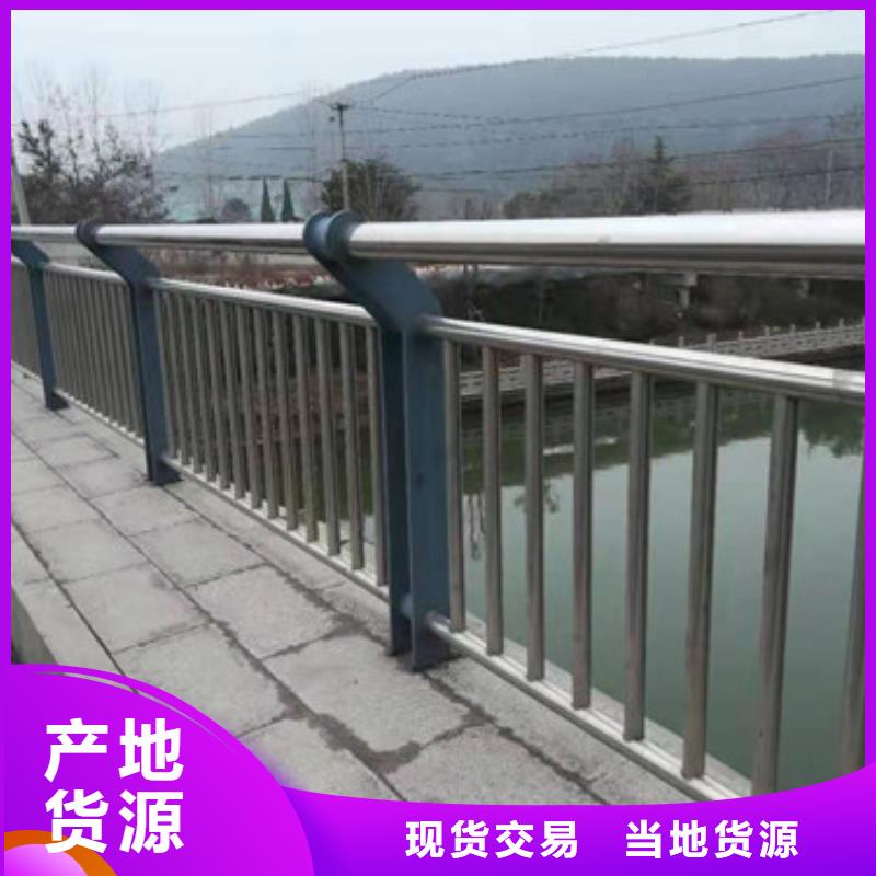 护栏_防撞护栏合作共赢